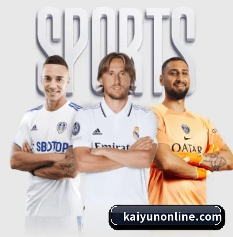 本站五个常用功能入口,赛程查询路径更短 - kaiyun