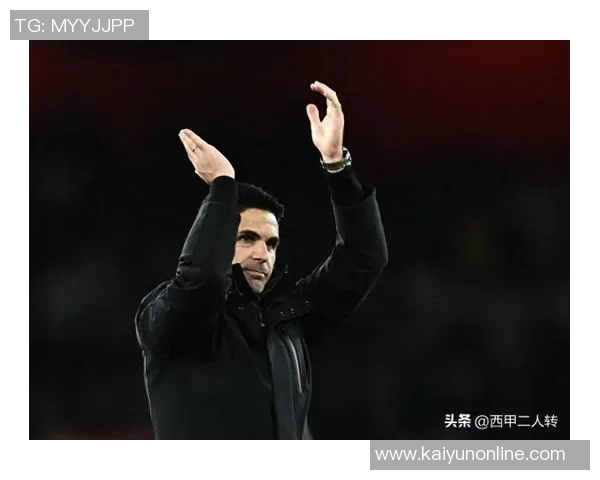 阿尔特塔强调教练应树立榜样以化解西蒙尼与利物浦球迷冲突