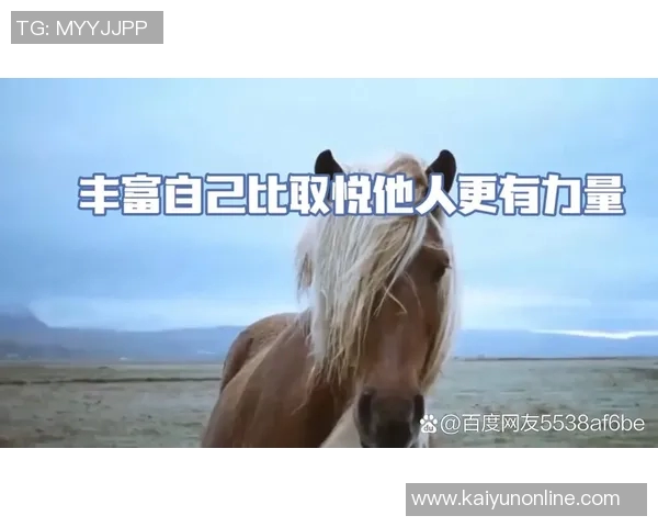 布朗坦言夺冠与卫冕压力巨大导致脱发未来仍将借助他人力量前行 布朗坦言夺冠与卫冕压力巨大导致脱发未来仍将借助他人力量前行