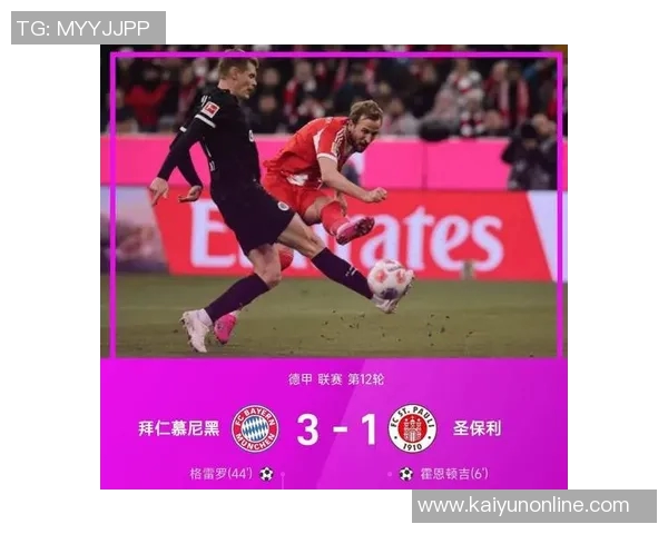 火星撞地球巴黎官推发布巴萨欧冠之夜海报引发热议