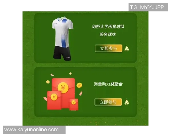 奥迪克鲁克斯再创辉煌25投19中狂砍47分助力球队胜利