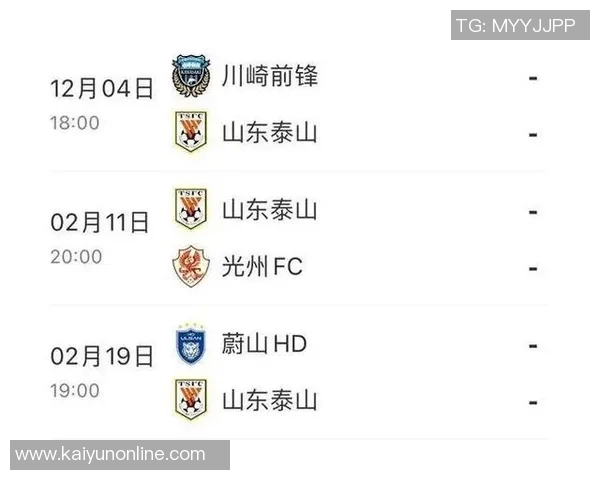 国安亚冠战绩惨淡本赛季中超前三球队未尝胜绩